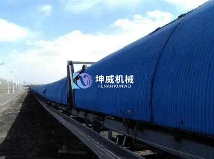 山东莱芜DT75型带式草莓网站APP现场